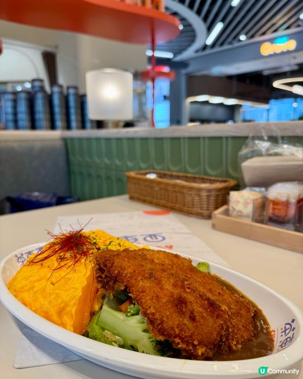 茶東西 Chaology（啟德）