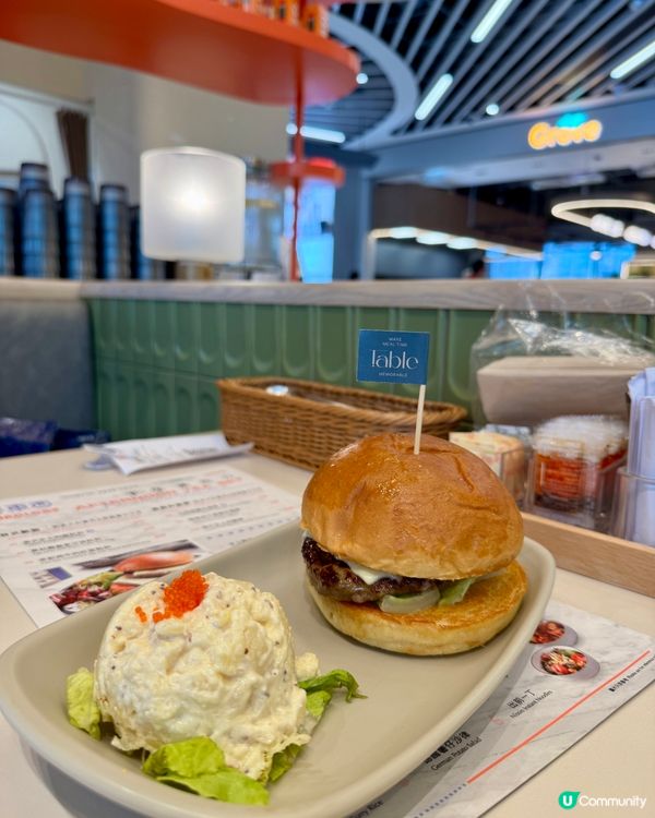 茶東西 Chaology（啟德）