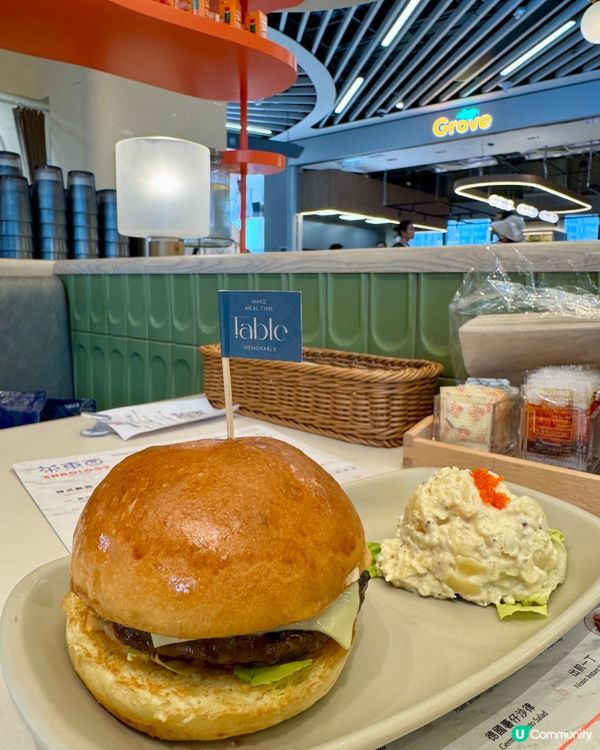 茶東西 Chaology（啟德）