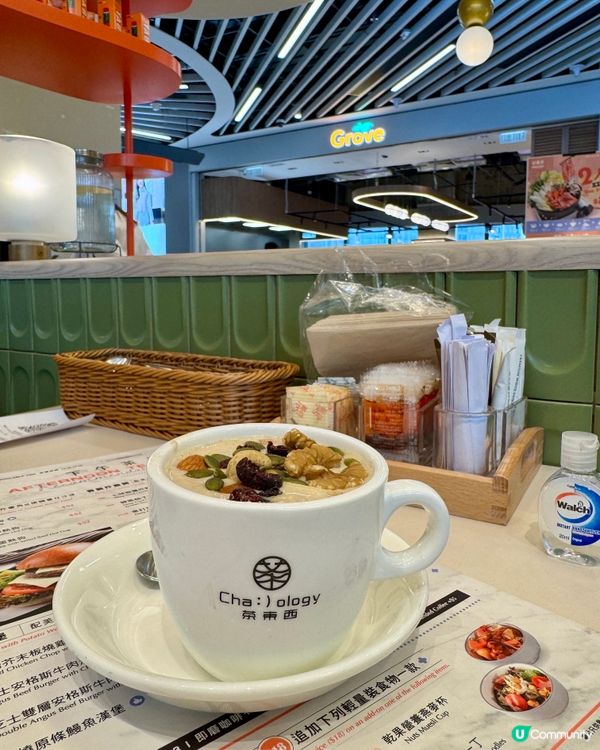 茶東西 Chaology（啟德）