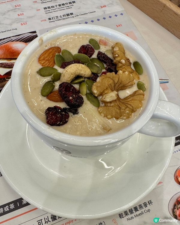 茶東西 Chaology（啟德）