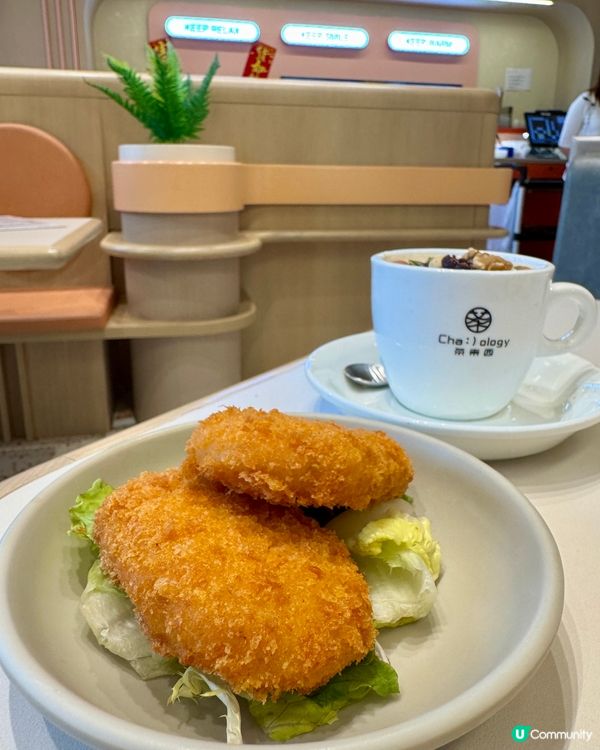 茶東西 Chaology（啟德）