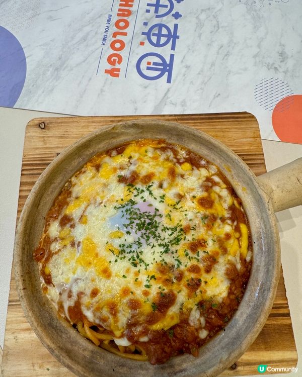 茶東西 Chaology（啟德）