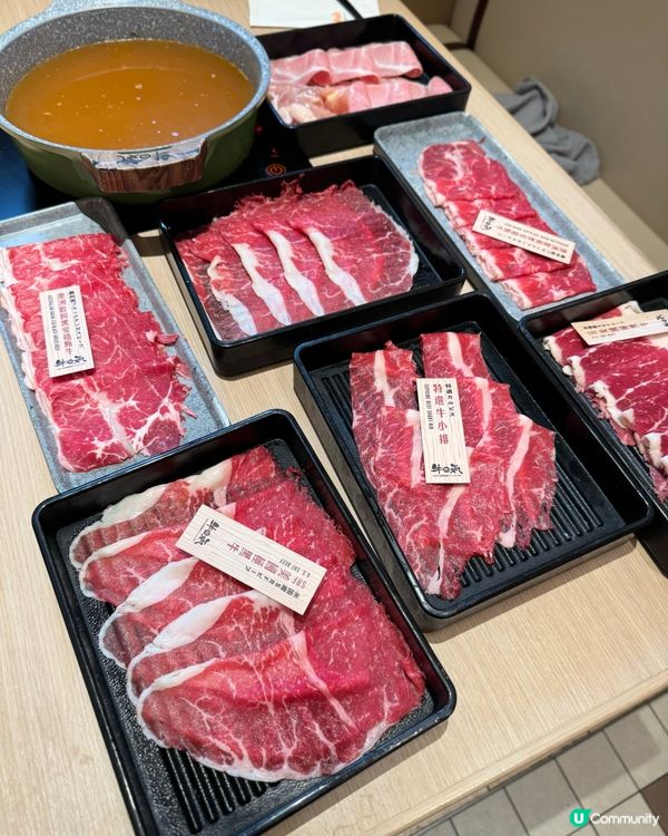 必食邊爐放題 D牛🥩包你一試難忘🥹