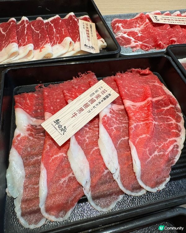 必食邊爐放題 D牛🥩包你一試難忘🥹