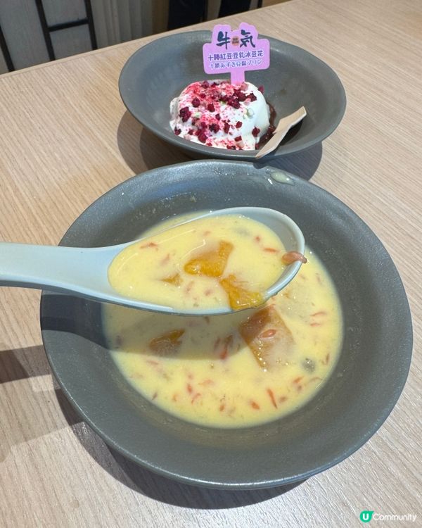 必食邊爐放題 D牛🥩包你一試難忘🥹