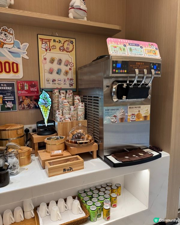 必食邊爐放題 D牛🥩包你一試難忘🥹