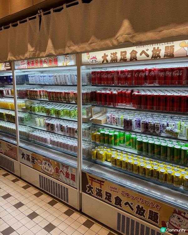 必食邊爐放題 D牛🥩包你一試難忘🥹