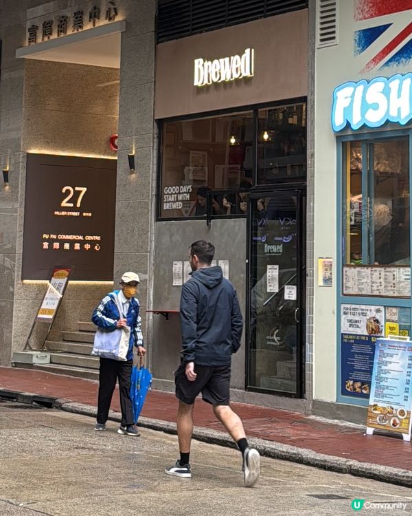 上環Brewed❗️酸種麵包控必試！🤤🥖