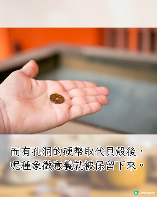 日本神社添香油有講究⁉️投錯1金額會行衰運😱賽錢禮儀+吉利金額+由來