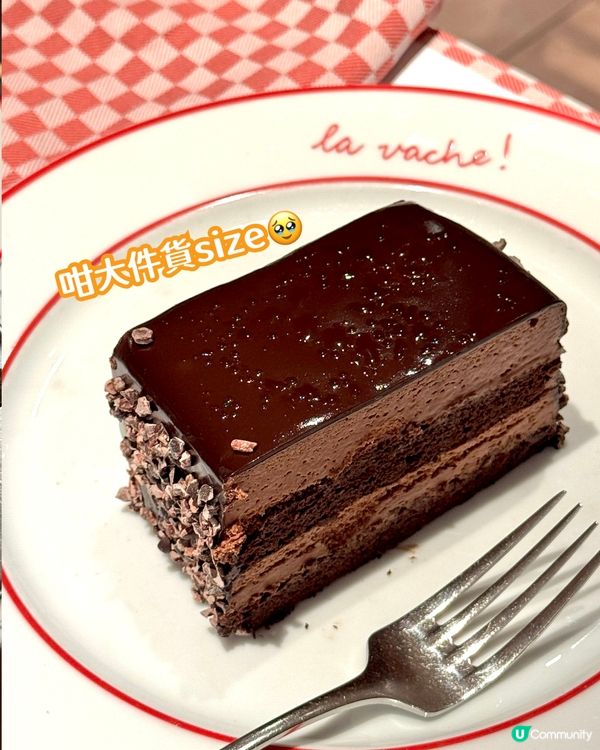 🍟🥩任食薯條扒房而家呢度⬇️訂位即送甜品！🍰