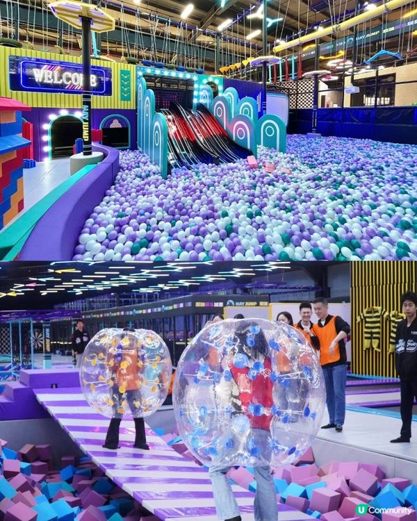 深圳性價比高室內遊樂場~