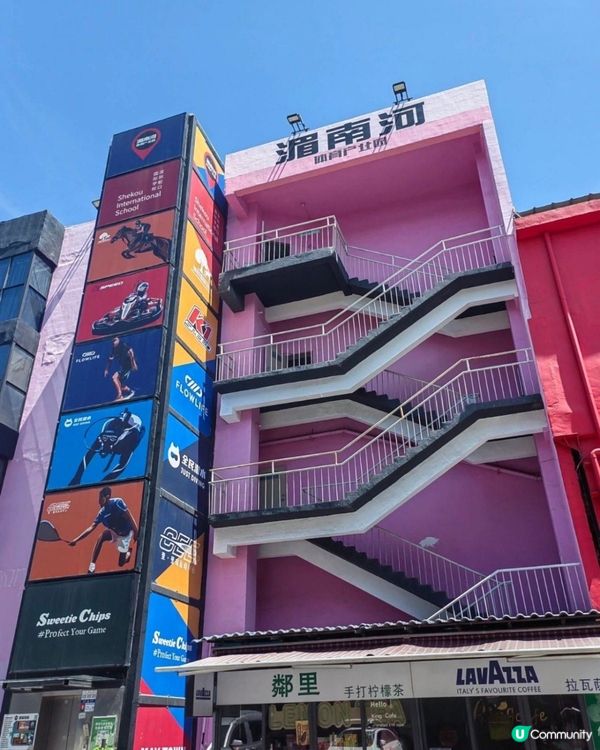 深圳性價比高室內遊樂場~