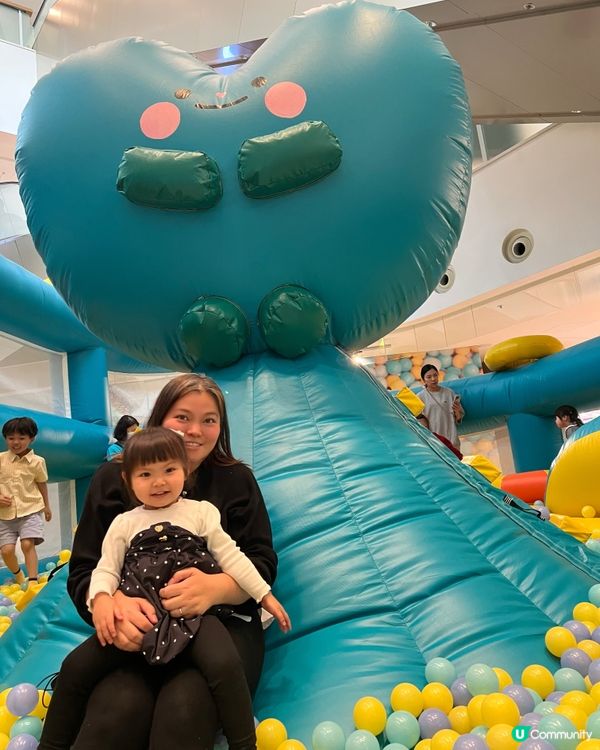 The LOHAS 康城【繽紛跳躍派對】