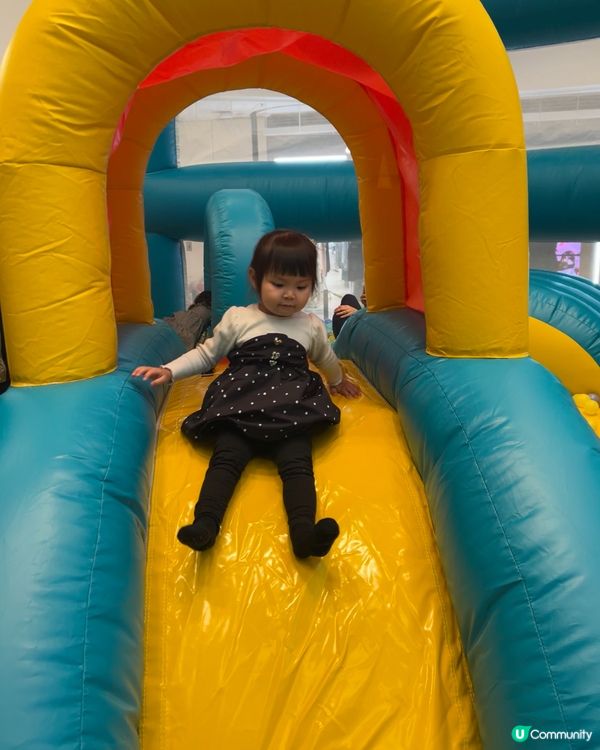 The LOHAS 康城【繽紛跳躍派對】