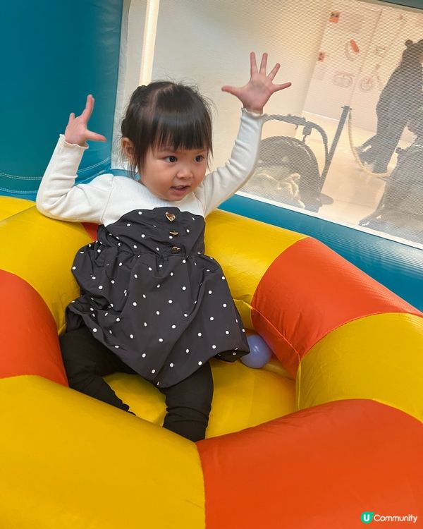 The LOHAS 康城【繽紛跳躍派對】