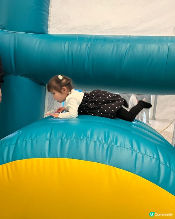 The LOHAS 康城【繽紛跳躍派對】