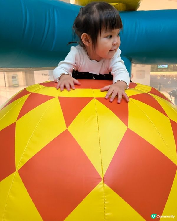 The LOHAS 康城【繽紛跳躍派對】