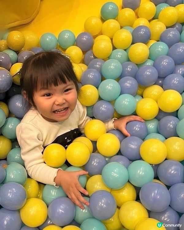 The LOHAS 康城【繽紛跳躍派對】