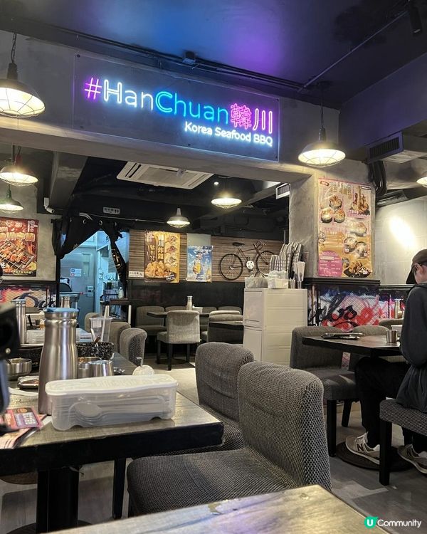 📍旺角通菜街🇰🇷新式韓國菜餐廳⭐韓川⭐新出🇰🇷韓式大廚包🥖大份夾抵食😋