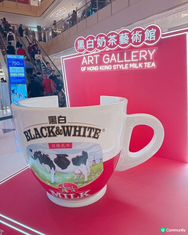 黑白奶茶打卡📸 pop up 