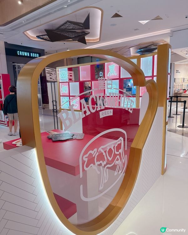 黑白奶茶打卡📸 pop up 