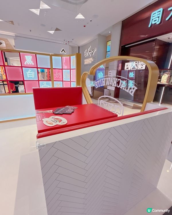 黑白奶茶打卡📸 pop up 