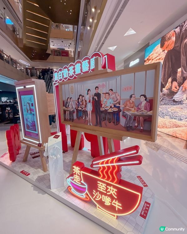 黑白奶茶打卡📸 pop up 