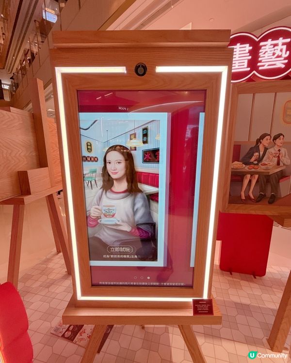 黑白奶茶打卡📸 pop up 