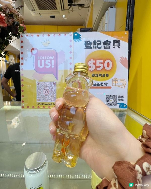 💛Chill Sweet 俏甜💛📍旺角新分店開張啦😍