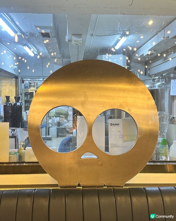 新蒲崗手工啤之旅🍻  