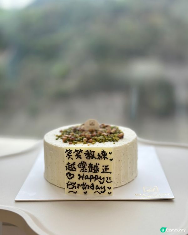 尖沙咀泰式蛋糕🎂生日必備！