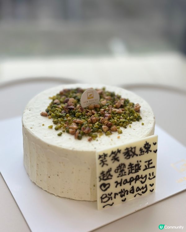 尖沙咀泰式蛋糕🎂生日必備！