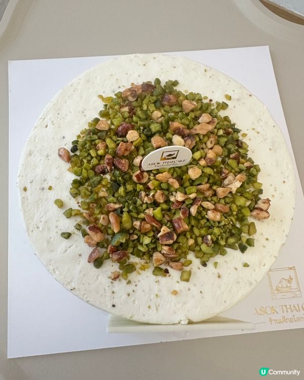 尖沙咀泰式蛋糕🎂生日必備！