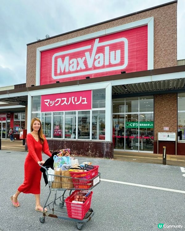 ⭐️宮古島一日遊⭐️