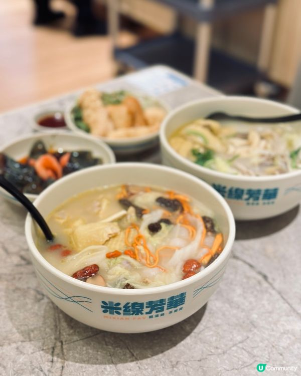 觀塘美食，暖笠笠米線