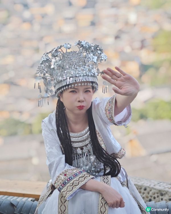 ## 西江千户苗寨打卡