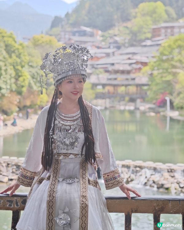 ## 西江千户苗寨打卡