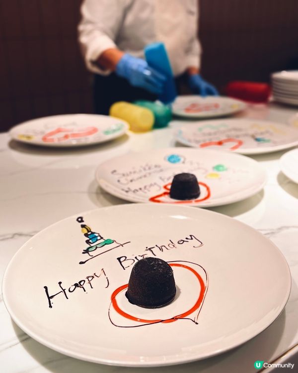 帝都酒店自助餐🍣 藍鰭吞拿魚解體表演🤩任食日本和牛即開生蠔