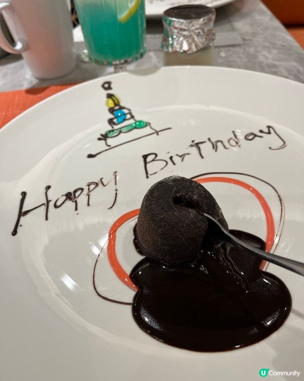 帝都酒店自助餐🍣 藍鰭吞拿魚解體表演🤩任食日本和牛即開生蠔