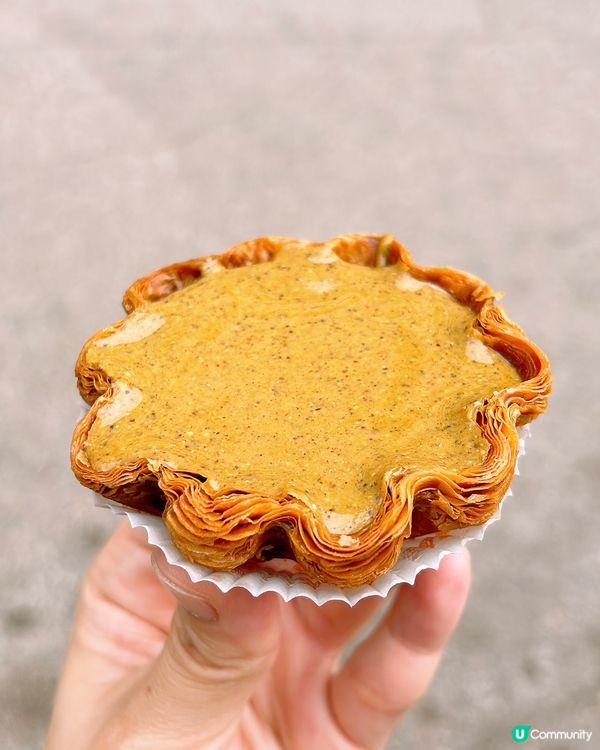 🎏嘉多娜佐敦分店限定‼️新出開心果流心撻💚