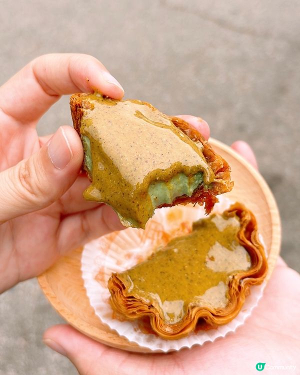 🎏嘉多娜佐敦分店限定‼️新出開心果流心撻💚