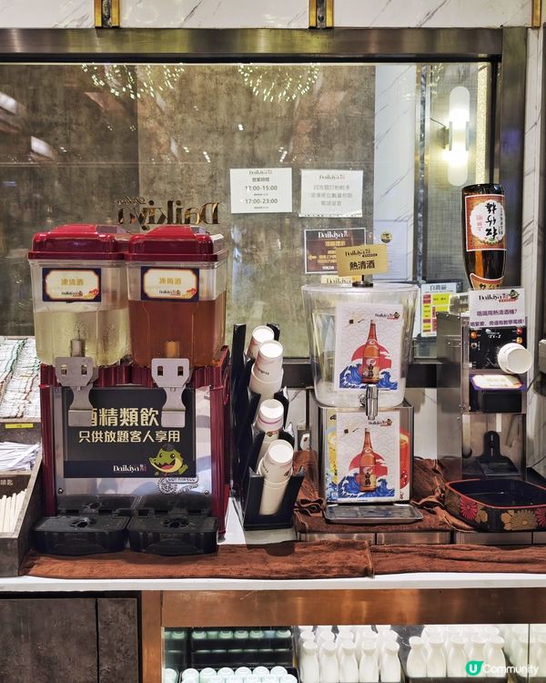 每次🤩來都🍣有啲🥢驚喜