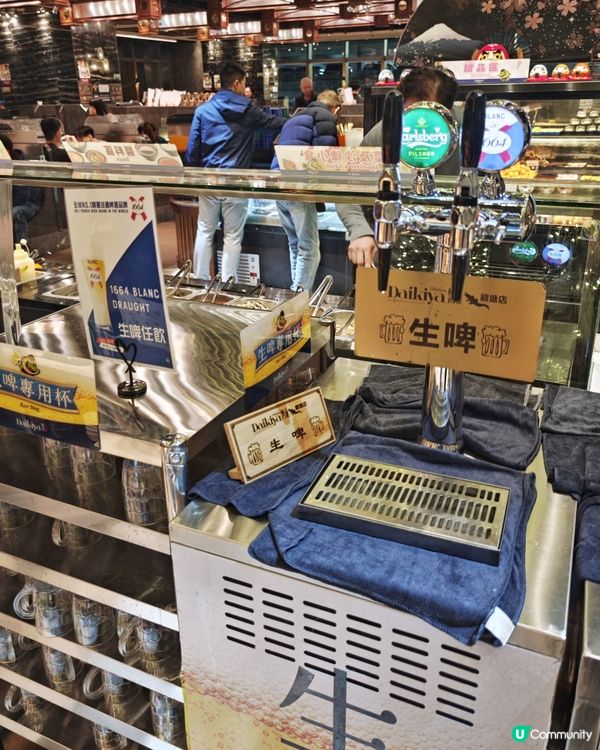 每次🤩來都🍣有啲🥢驚喜