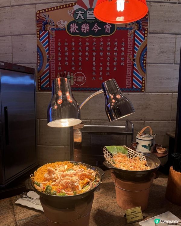可能係全港最多野食自助餐！人均$528 任飲任食，大胃王必去 （klook買2送2）