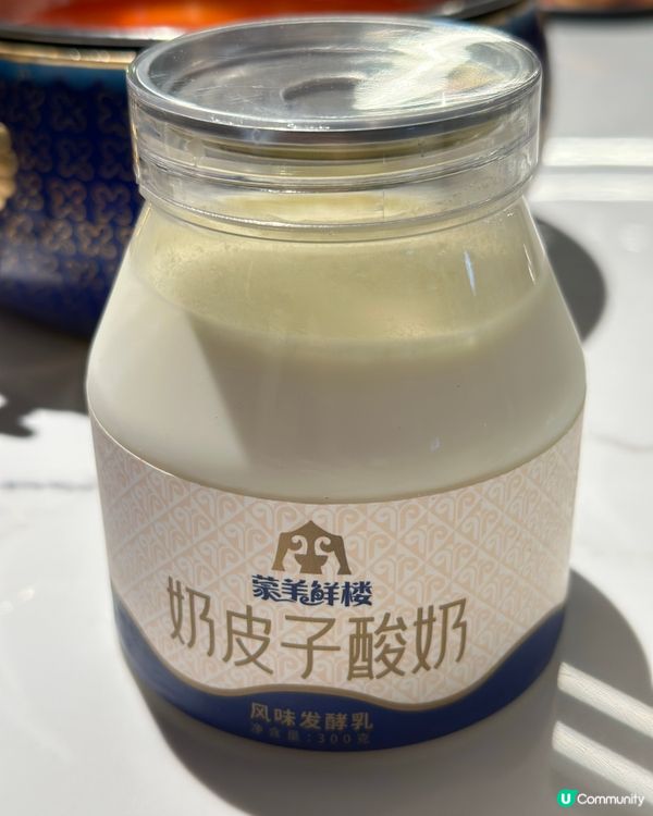 ## 蒙古音樂餐廳🎤🎶，草原風味任你選！😋