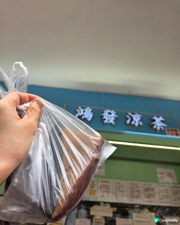 沒有驚喜的糕點