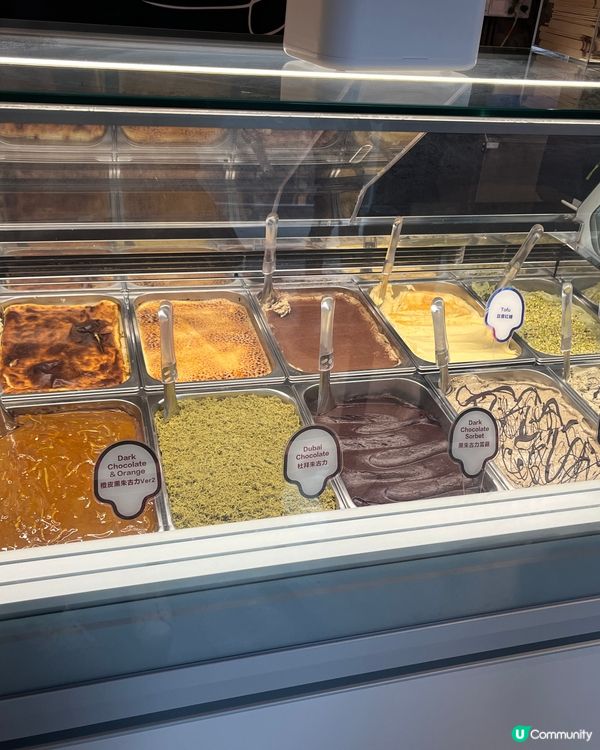 性價比高 gelato 🍦🍫杜拜朱古力