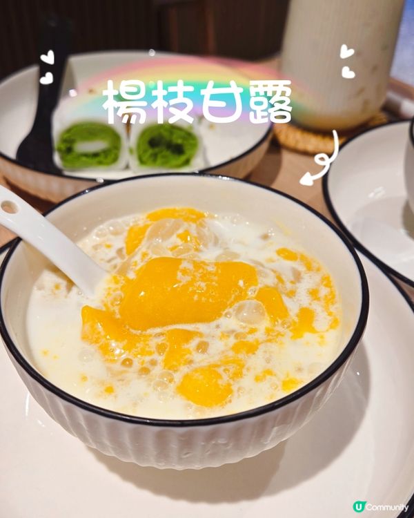 銅鑼灣必食甜品店🍧  氷舍！
