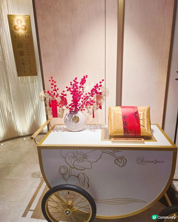 銅鑼灣新開川菜館🥢銀廬1933，米芝蓮一星餐廳！